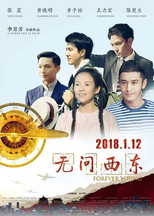 存款证明能提前解冻吗